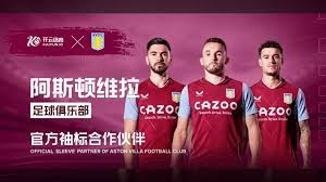 約也具有經 約也具有經